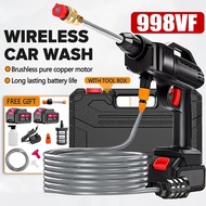 Water Jet Cordless Washer Portable Car Washer High power spray Water Gun Pump Tiles Cleaner 998VF