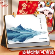 2025 Snake Year Calendar Custom 蛇年台历 Desktop Creative Ring Buckle Calendar 2025 Planner Foldable Sch