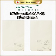 Midori MD Paper Pad A4 & A5 - Blank Format
