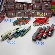 ‘PA-29-32’🚞🚞絕版Takara Tomy 中古Plarail Advance新幹線JR火車 列車 電鐵 購自日本