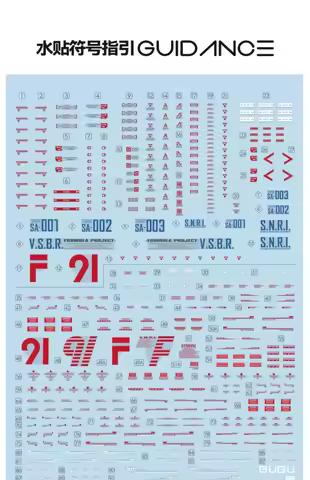 GUGU Decal GU-M201 for MG 1/100 F91 Ver 2.0 S.N.R.I.MS NAOKI Water Sticker High Precision DIY Model 