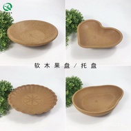 Heat Pressed Cork Fruit Plate Cork Crafts Formed Snack Storage Box Storage tray Cork Base  6BY9