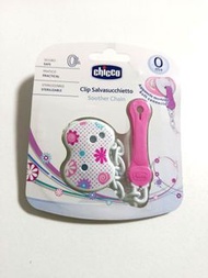 chicco clip Salvasucchietto Soother Chain可愛奶嘴夾鍊