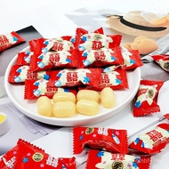 Xu Fuji Perisa Susu Segar Gula-gula Susu Gula-gula Keras Gula-gula Perkahwinan Gula-gula Pukal Khas 