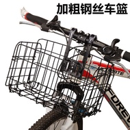 Bicycle basket basket basket cart basket bike basket before folding bike accessory basket folding ba