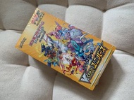 TCG寶可夢卡 S12a日版天地萬物box（有膜）