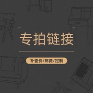 [Cushion] Product Exclusive 1 Yuan Product Exclusive 1 Yuan Product Exclusive 1 Yuan Product Exclusi