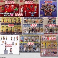 (有貨唔使再問，文盲唔覆) 大量 One Piece 海賊王 航海王 景品 路飛 尼卡 Bandai Banpresto DWC WCF POP DXF Jump 應募 扭蛋 盒蛋 一番賞 Premi
