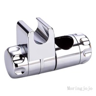 JoJo Handheld Shower Bracket Adjustable Angle Shower Sprayer Holder for Slide Bar