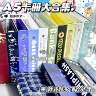 Album Card Album Album Card Album Card Album Album Card Album Card Storage Cute Niche Hard Shell Alb