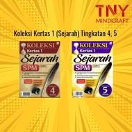 Buku rujukan [TNY] Buku Latihan: Koleksi Soalan Kertas 1 Sejarah Tingkatan 4 & Tingkatan 5 (2021)