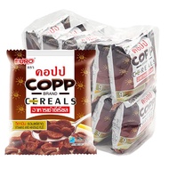 Cop Breakfast Chocolate 17 g. x 12 (COPP Cereals 17 g x 12)