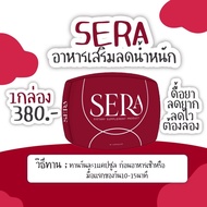 SERA เซร่า เเพคเก็จใหม่ SOWI โซวี่  ของเเท้ พร้อมส่ง