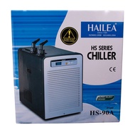 Aquarium Chiller ~ Hailea HS90A Water Cooler For 500L ~ Suitable for Freshwater & Coral Reef Tank ~ 