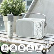 【aibo】無線K歌藍牙喇叭麥克風組-白色(LA-BT-LXS2-BK)