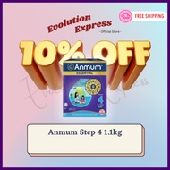 [ANMUM] Essential Step 4 plain/original (1.1kg) Exp 2027