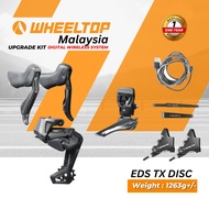 WHEELTOP EDS TX DISC WIRELESS TRANSMISSION UPGRADE KITS FOR ROAD BIKE 7-14 SPEED