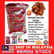 Keropok Sira Goodies Kahwin Viral Cap 2 e-kan Murah2 sedap original Kelantan