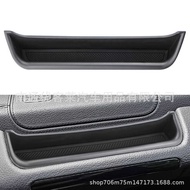 Suitable for 24-2018 Mercedes-Benz Old Style Big G W463 G55 G63 G350 Center Console Handle Storage B