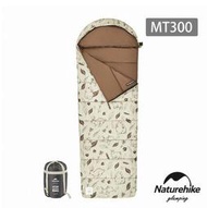 公司貨【山野倉庫】Naturehike MT300萌泥兔可機洗帶帽信封睡袋 SD015