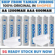 [SG SELLER] BESTON RECHARGEABLE BATTERY AA AAA 1200 600mAh
