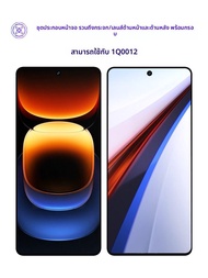 หน้าจอโทรศัพท์แบบนิ่มแบบหน้าจอ LCD หน้าจอสัมผัสแบบเรียบง่ายแบบซ้อนกันในตัวแบตเตอรี่กรอบกลางฝาหลังสำห