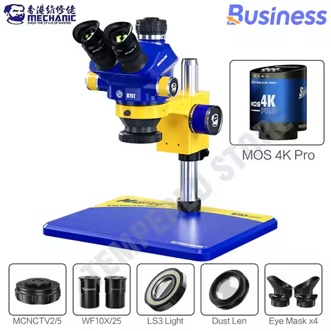 MECHANIC D75T-B11 Trinocular Stereo Microscope HD Electronic Component Magnified 7-50X Continuous Zo