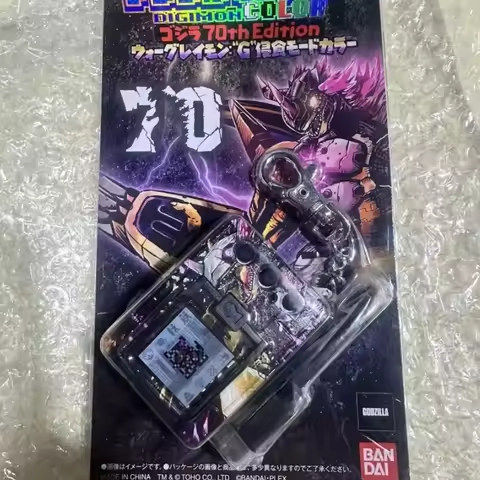 Hot Bandai Godzill a 70th Anniversary Digimon Machine Color Screen Edition Battle Greymon G Creative