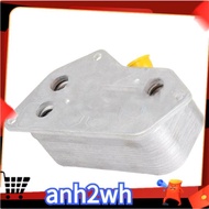 【A-NH】Oil Cooler Aluminum Oil Cooler for BMW E60 E61 E70 128I 320I 525I X3 X6 Z4 Aluminum 5989070201