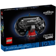 Lego 40769 Sonic the Hedgehog SEGA Genesis Controller