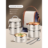 bekas makanan budak bekas makanan baby Stainless Steel Office Worker Canteen Dedicated Insulated Lun