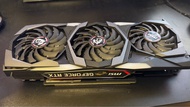 MSI RTX 2070 Super GAMING TRIO