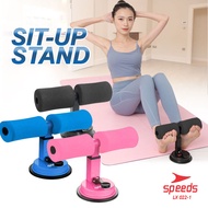Speeds Fitness Equipment Sit Up Assist Portable Exercise Equipment