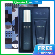 Donginbi Hyun All-in-One Fluid 120มล. ชุดโปรโมชั่น