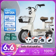 【ประกอบและจัดส่ง】รถจักรยานไฟฟ้า ปลดล็อก NFC มอเตอร์ 500W รถจักรยานไฟฟ้า ระยะการเดินทาง60 กม จักรยานไ