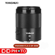 LENS YONGNUO 85mm F1.8Z DF DSM FOR NIKON Z MOUNT ประกันศูนย์ในไทย
