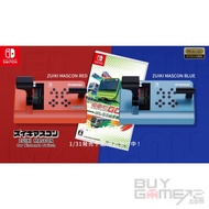(全新) Switch/ Switch 2 電車GO! 卉走山手線 + 專用控掣器 (日版) - 日本 鐵路迷 必玩 JR