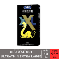 ถุงยางไซส์ใหญ่ 56-58 แบรนด์ olo 0.01 (1กล่อง/10ชิ้น) บางที่สุดในโลก Condom Ultrathin Extra Large 56-