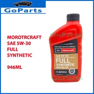 FORD MOTORCRAFT 5W-30 FULLY SYNTHETIC ENGINE OIL 946ML