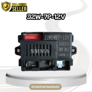 SMA5 ||  Receiver + Remote Control J2W-7P-12V (modul PCB) mobil mainan akiplikoPMBUnikid