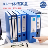 Thick One-Piece Plastic File Box A4 File Box Office Storage Box PP Plastic Blue Information Box