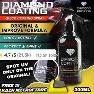 Diamond Coating【Quick Coating】Ceramic Car Coating Spray Automotive Shining Coating