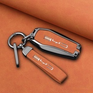 BYD Sea Lion 07 Key Case 2024 Metal Case Remote Control Protective Case BYD Special Accessories