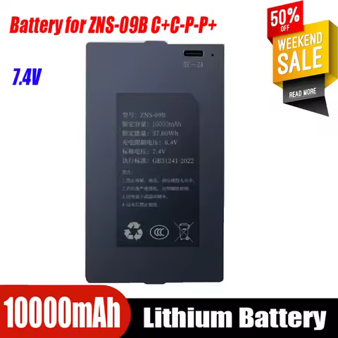 High-Capacity 7.4V 10000mAh Lithium Smart Door Lock Battery for ZNS-09B C+C-P-P+