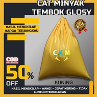 Cat minyak tembok 1 kg / Cat kiloan tembok