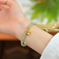 Live Room Exclusive Link 1