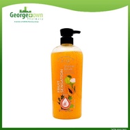 A.LIFE SHOWER SCRUB FRUIT SENSATION PAPAYA & GUAVA 700ML