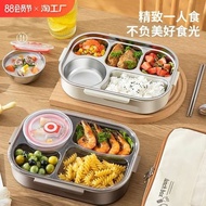 thermal lunch box lunch box 304 stainless steel lunch box, lunch box, thermal insulation primary sch