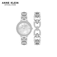 Anne Klein AK4105SVST0000 Box Set White Mother of Pearl Dial Silver Tone Crystal Watch with Crystal Bracelet