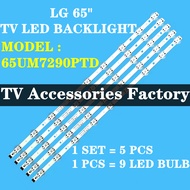 65UM7290PTD LG 65" TV LED BACKLIGHT(LAMPU TV) LG 65 INCH LED TV BACKLIGHT 65UM7290